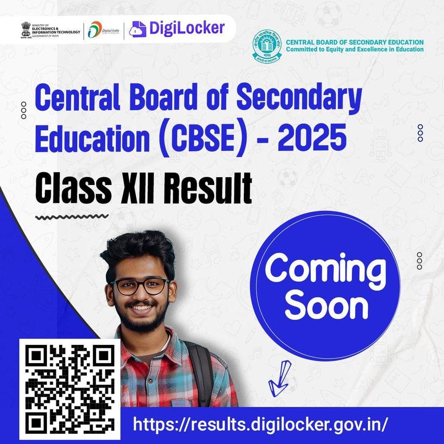 CBSE Class 12 results 2025 out at digilocker soon on Digilocker.