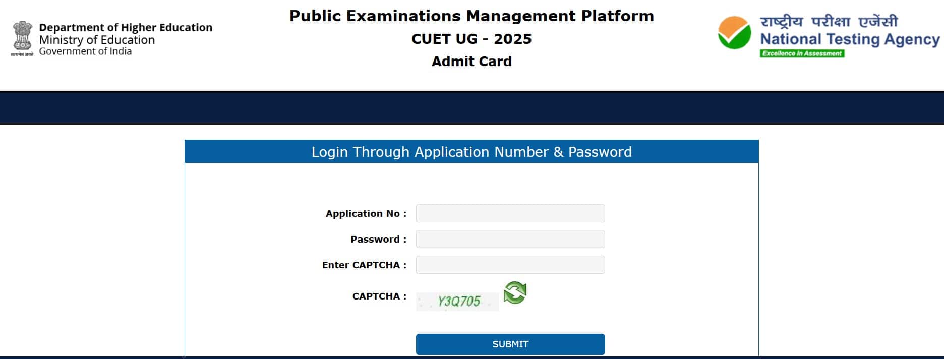 cuet ug admit card out 2025 for these exam dates. 