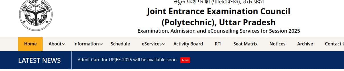 JEECUP admit card 2025 to be released soon