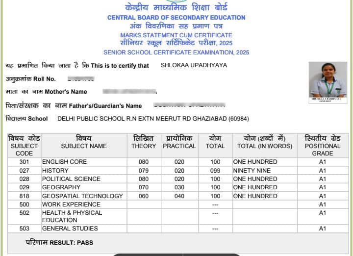 cbse-12th-result-2025-Shlokaa-upadhyaya