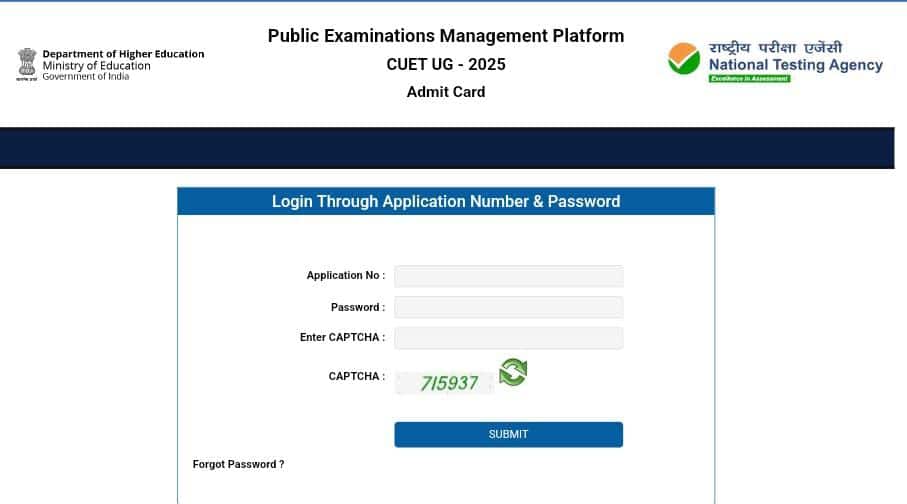 cuet-ug-2025-admit-card-out-for-may-17-to-27-exam-featured-image