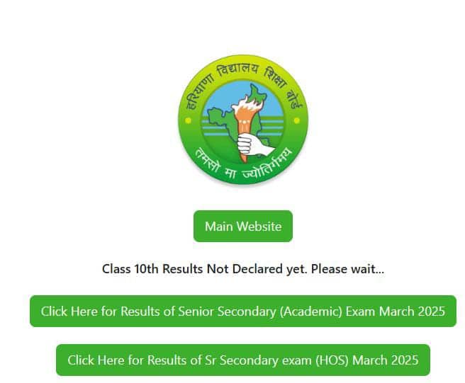 hbse-class-10th-result-tomorrow-featured-image