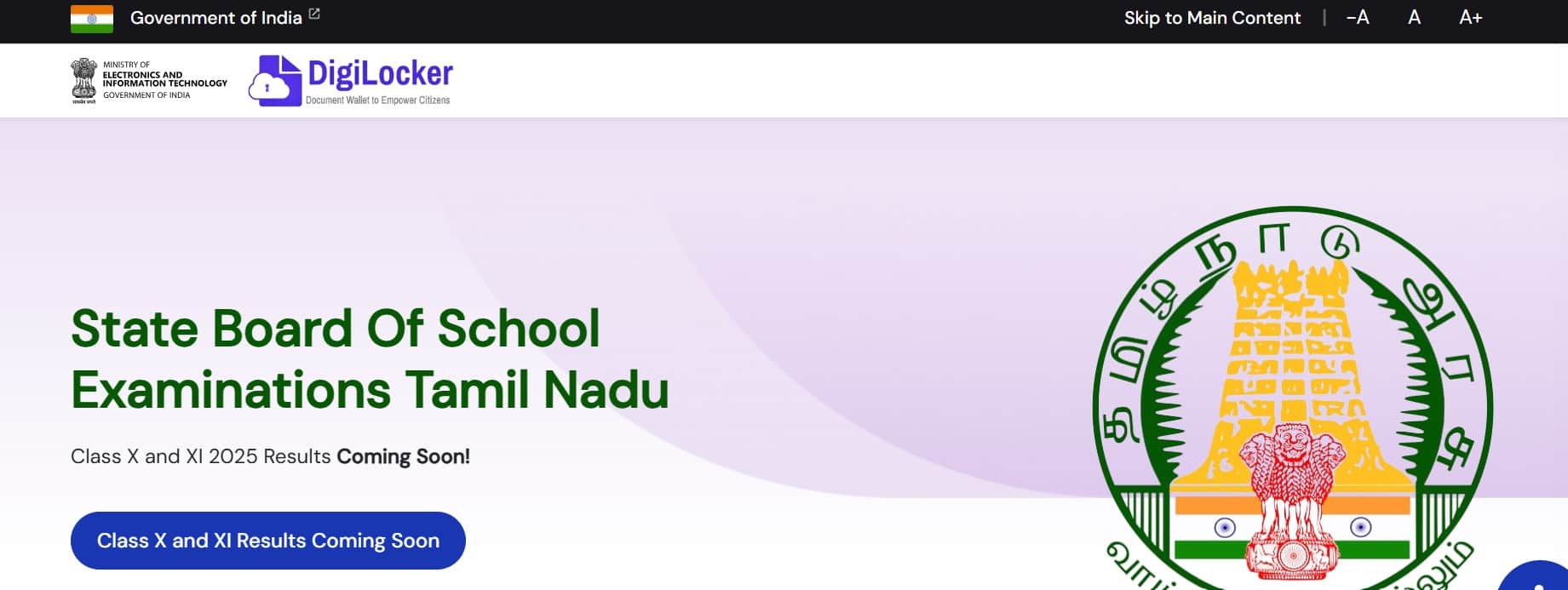 results.digilocker.gov.in will host the TN Class 11th result link 2025 today at 2 pm. 
