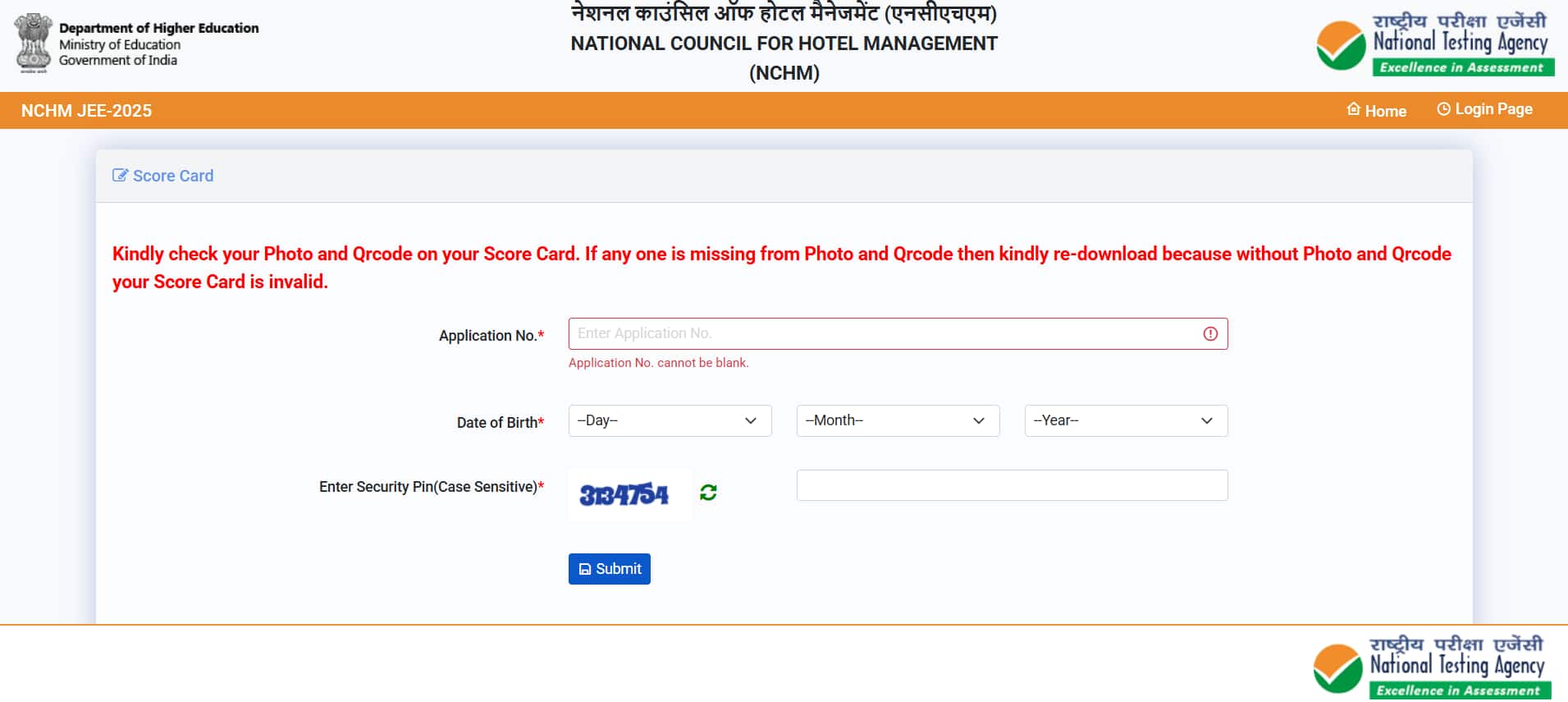 nchmct-jee-result-login-page