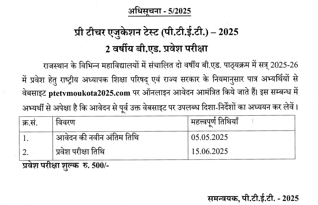 1748324870415