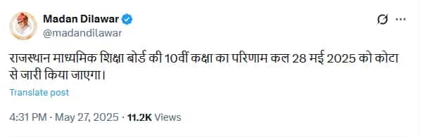1748346287008