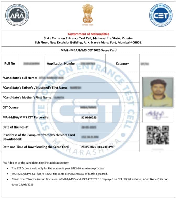 MAH-MBA-CET-Result-Snapshot