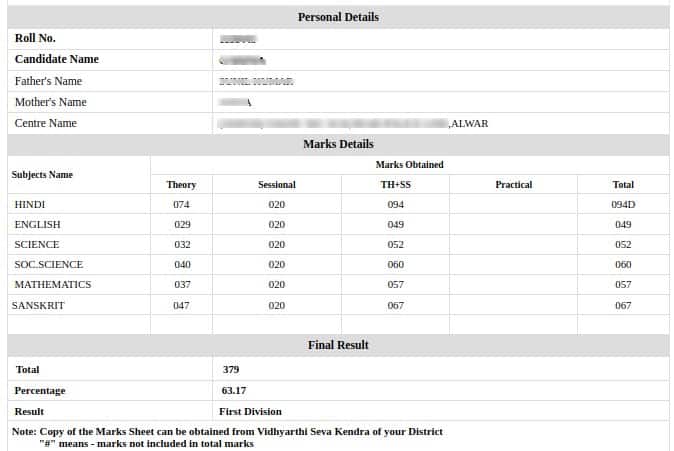 rbse-10th-result-marksheet-2025