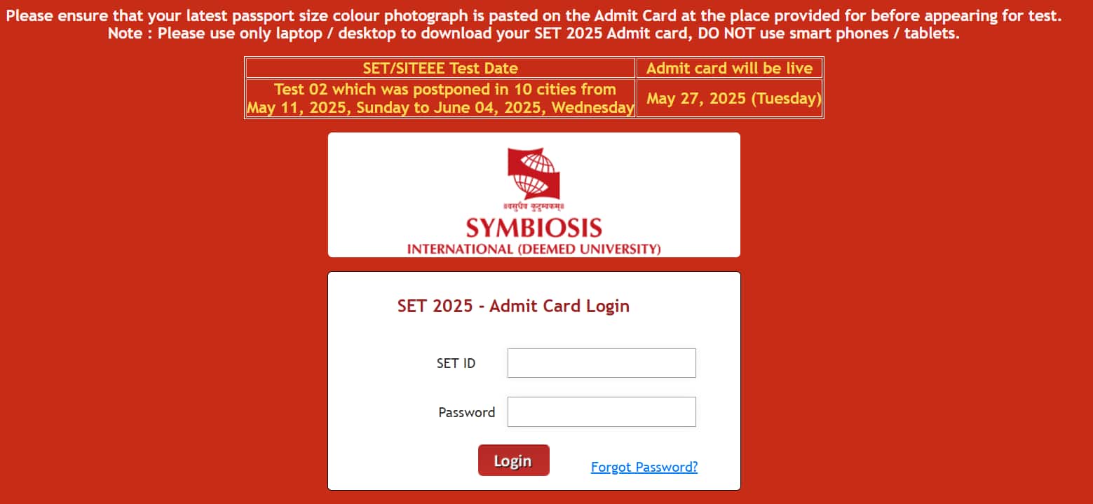 set-bba-admitcard-login-window