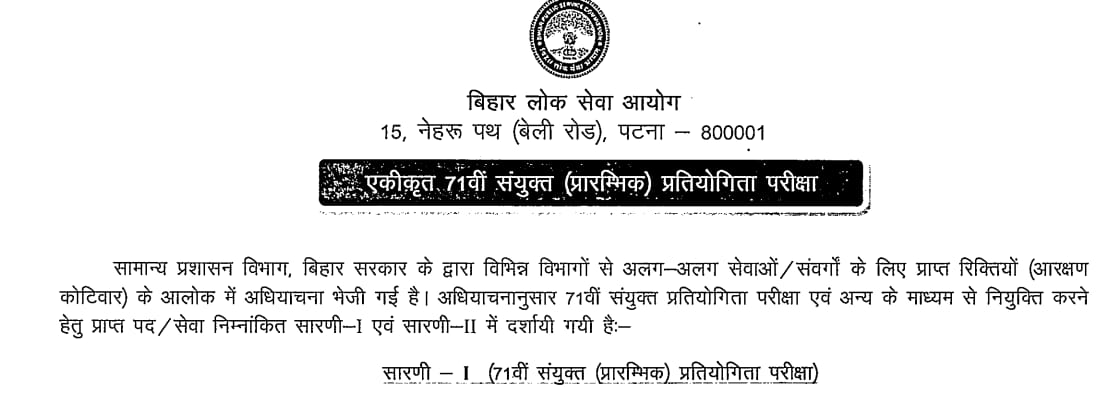 1748612737867