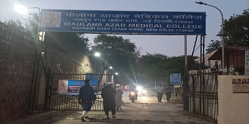 NEET cut-off for Maulana Azad Medical College, New Delhi, ranked in NIRF, for MBBS courses. 