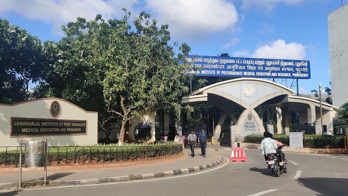 NEET UG cut off 2025 for mbbs government college
