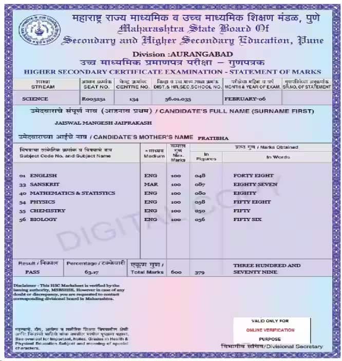 1746432413768