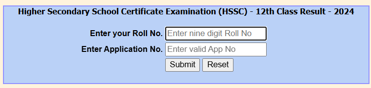 MP Board 12th Class Result Login Window