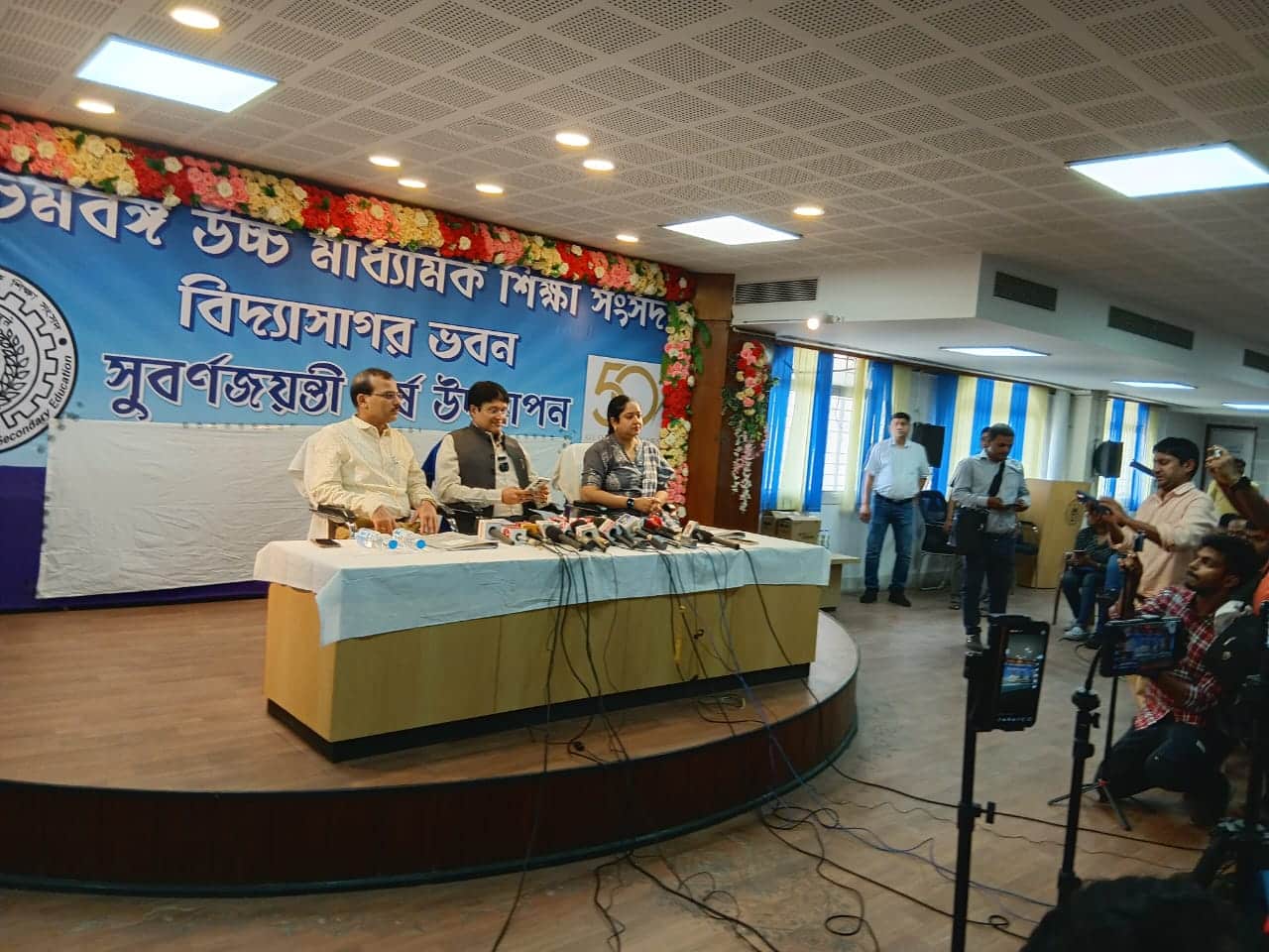 wb-result-2025-press-conference-to-begins-12-30-pm-featured-image