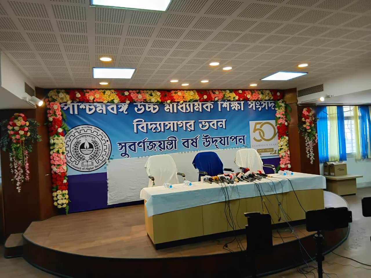 wb-result-2025-press-conference-to-begin-soon-12-30-pm-featured-image
