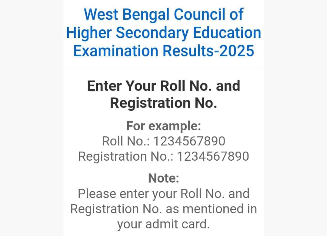 wb-result-link-2025-active-soon-on-result-wb-gov-in-featured-image