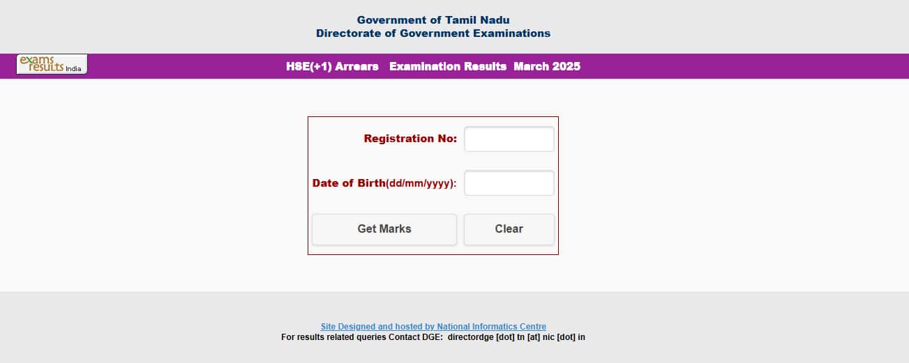 HSE +1 Arrears Examination Results March 2025
