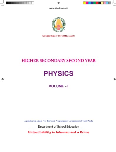 1746694538948