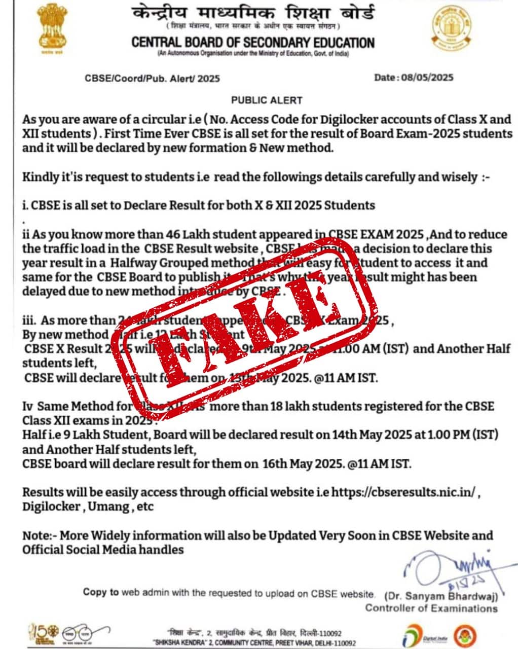 CBSE result 2025 in two-halves to reduce traffic load on cbse.gov.in fake notice viral