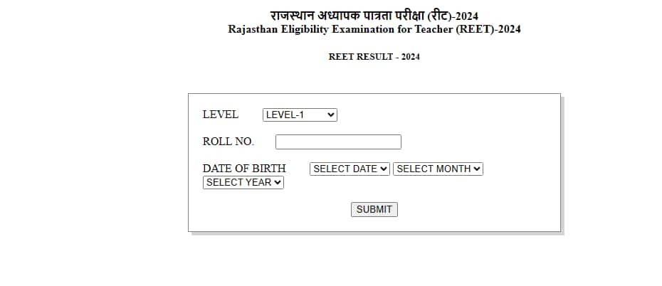 reetresultlogin