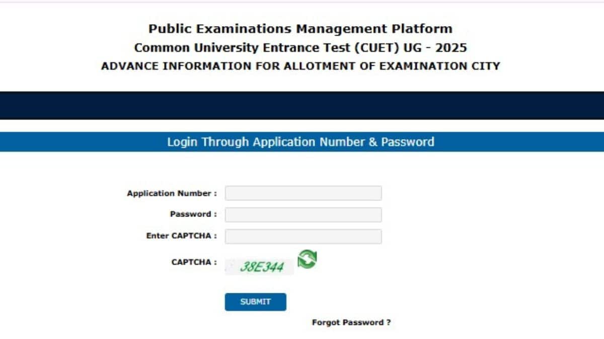 CUET UG 2025 login details for admit card