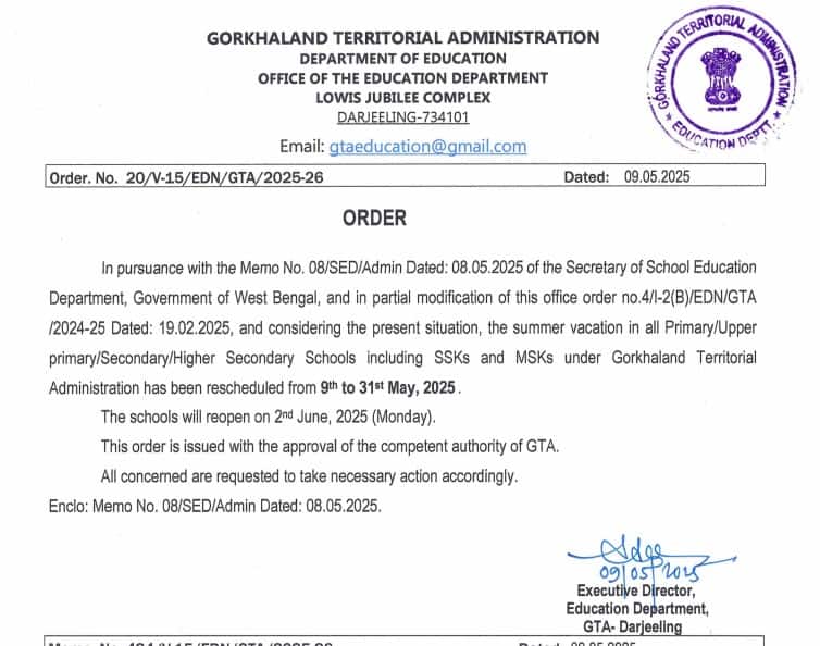 India Pakistan war-like situation intensifies, schools closed and summer vacation extended to May 31 in Darjeeling, West Bengal. 