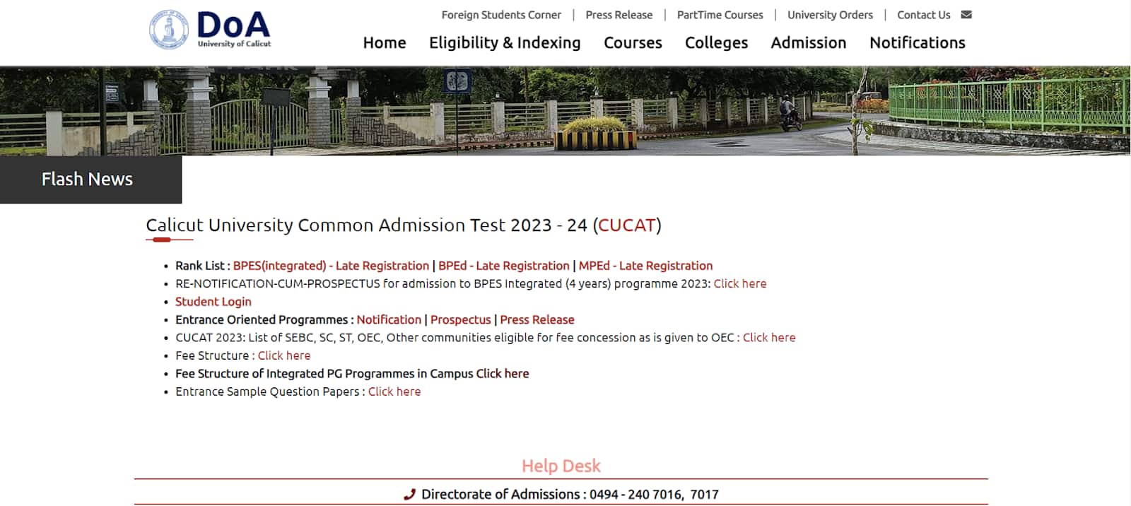 1749535048329