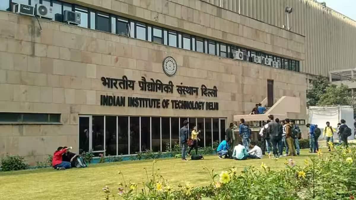 JoSAA counselling 2025 is for BTech admission to IITs, NITs, IIITs, and other government-funded technical institutes.