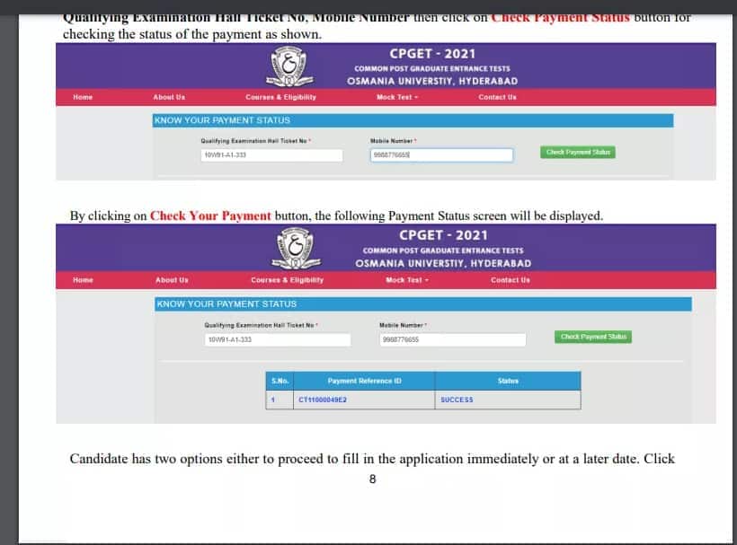 1694409712160