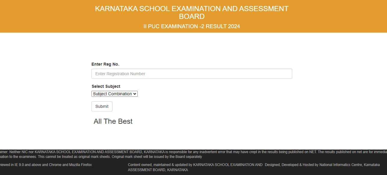 Class 12 supplementary result