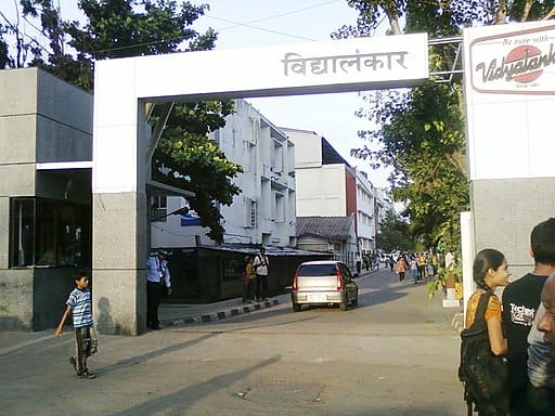 mht-cet-offs-2025-vit-wadala-mumbai-featured-image