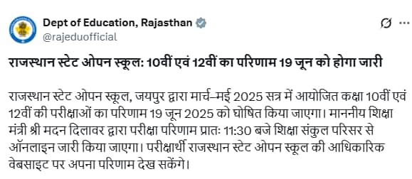 1750163950647