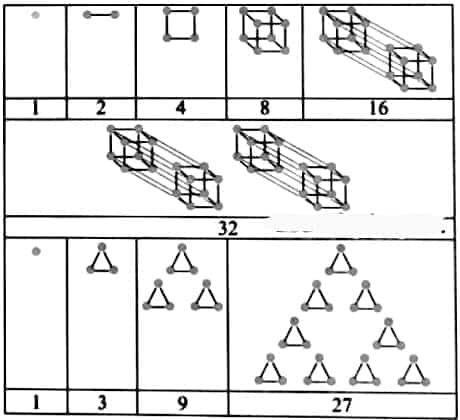 1748877982445