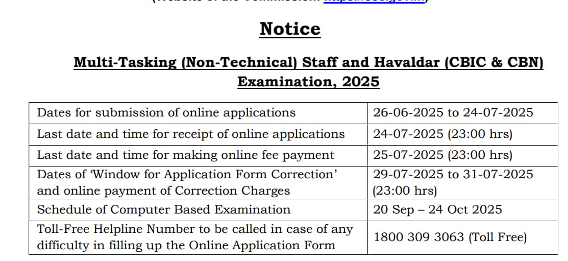 1750996410506