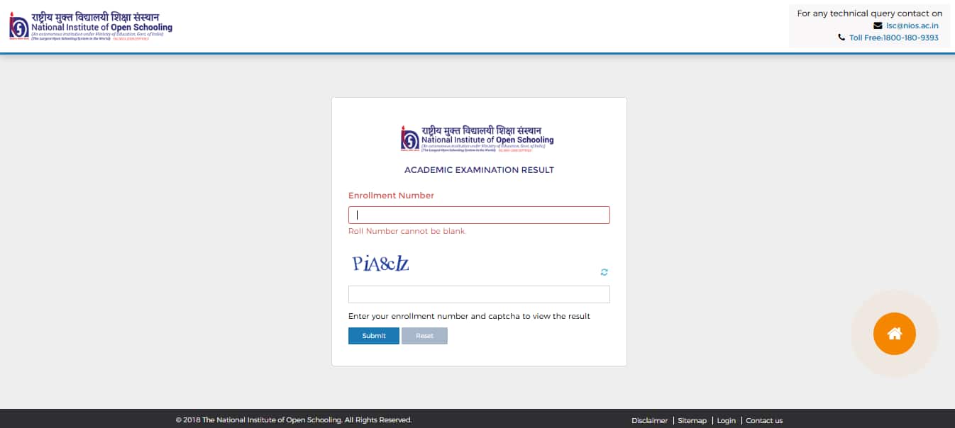 NIOS 10th result 2025 website window