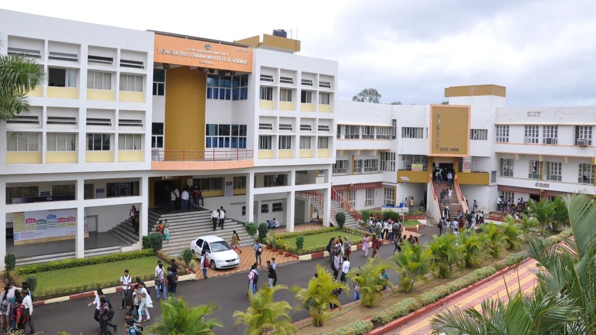 kbp-university-yashwantrao-chavan-institute-of-science-satara-featured-image