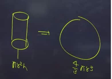 1749036192054