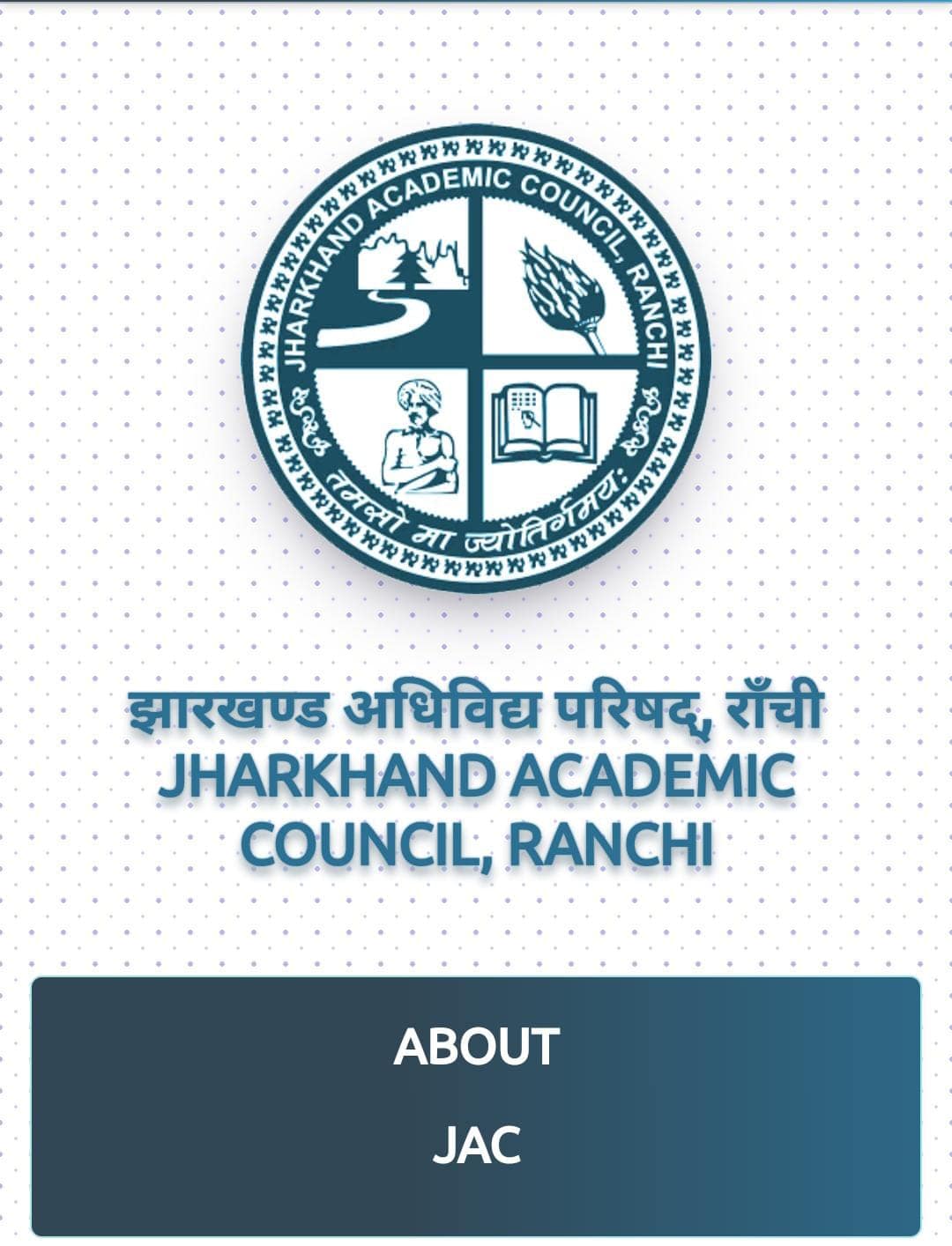 jac-jharkhand-board-class-12th-arts-result-2025-today-featured-image
