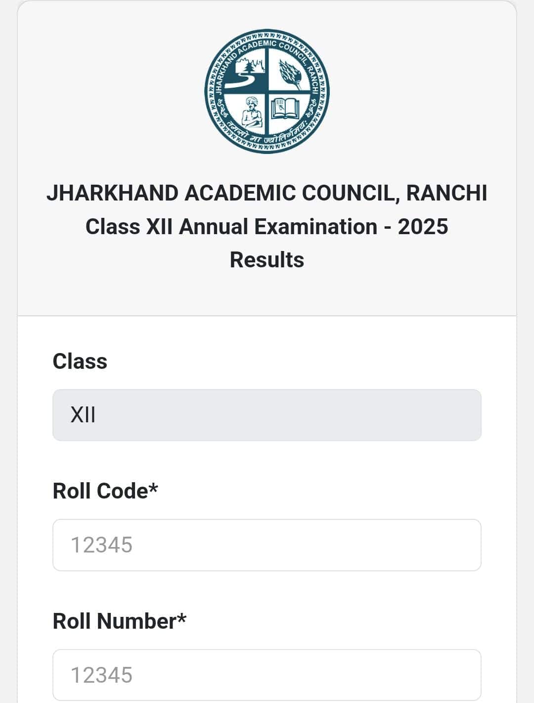 jac-12th-arts-result-on-digilocker-featured-image