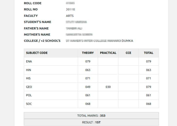 jac-12th-arts-result-2025-DigiLocker