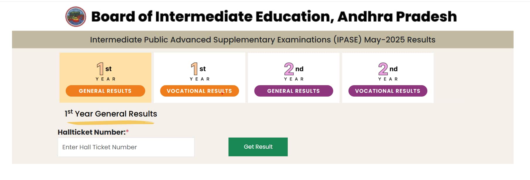 AP Inter Supply results 2025 out