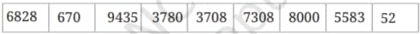 1749487694487