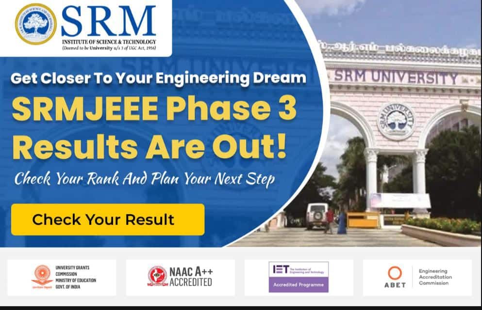 srmjeee-phase-3-result-out-download-now-applicant-login-featured-image