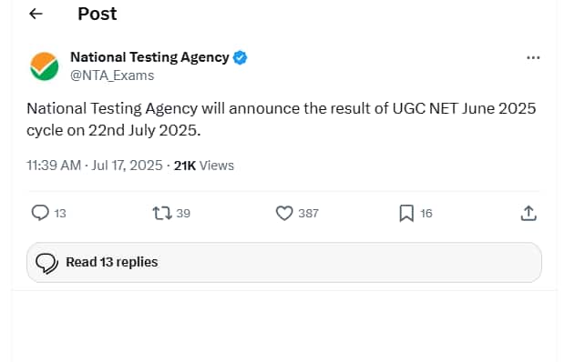 UGC NET Result Date 2025, UGC NET June Result 2025 Date, UGC NET 2025 Result Date, 