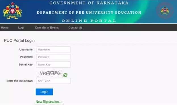 Karnataka PUC hall ticket 2026
