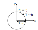 1751444825200
