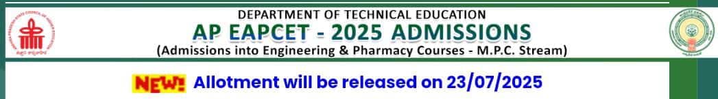 ap-eamcet-2025-seat-allotment-official-website-featured-image