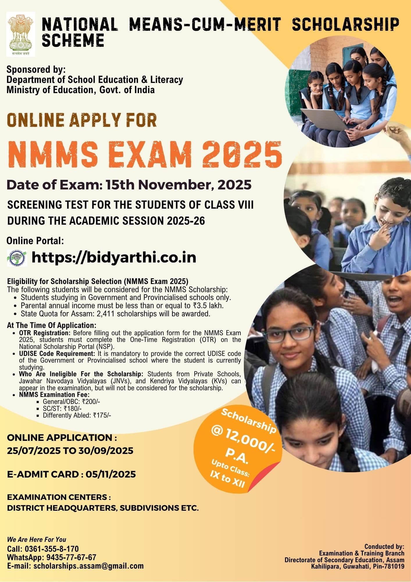 NMMS%20EXAM%202025%20-%20online%20apply%20at%20Bidyarthi%20Portal