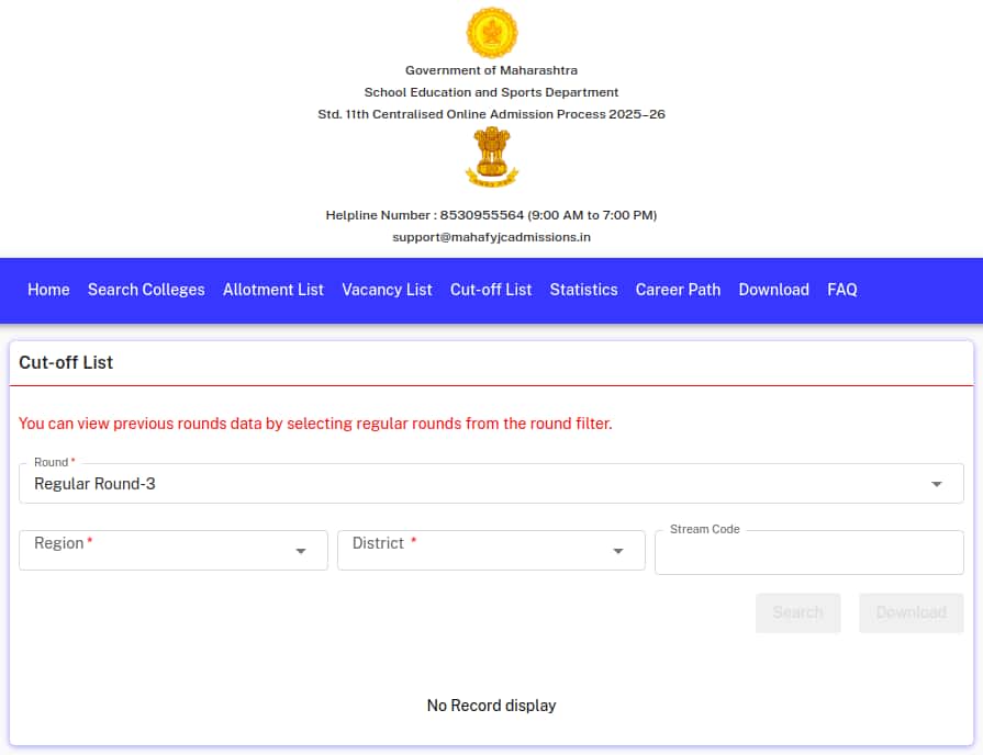 Maharashtra FYJC CAP Round 3 Cutoff List Login Window